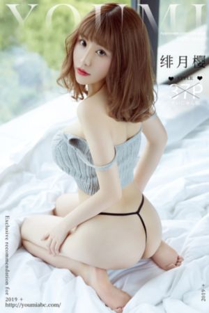 2021国产汽车十大排名_BD高清免费观看