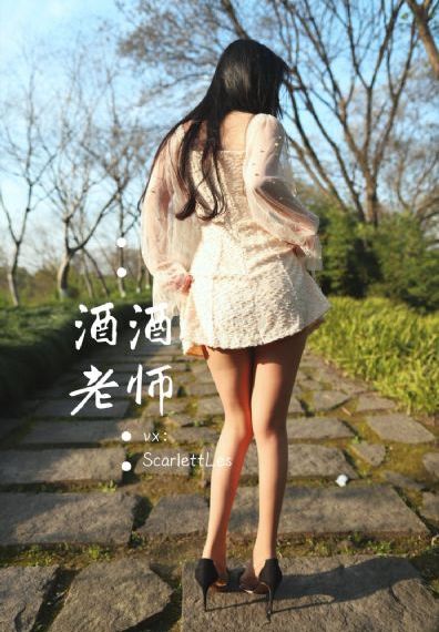美女被艹一区二区三区_琪琪电影国产在线观看