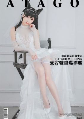 中国国产发电机品牌_手机在线免费观看