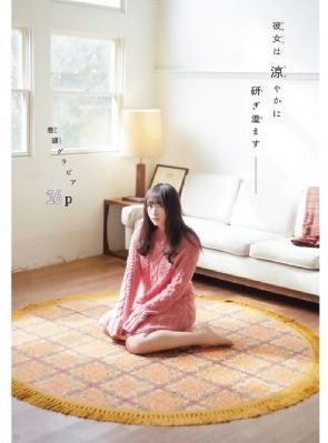亚洲城av人片无卡_超清在线观看