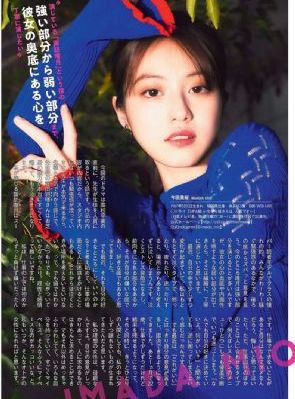 欧美伦理电影一区二区_高清蓝光在线观看