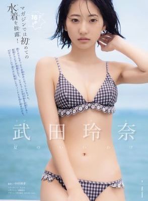 欧美情侣纹身图片_剧情片高清完整版